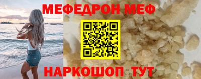 хмурый Аргун