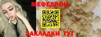 хмурый Аргун