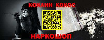 хмурый Аргун