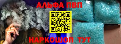 хмурый Аргун