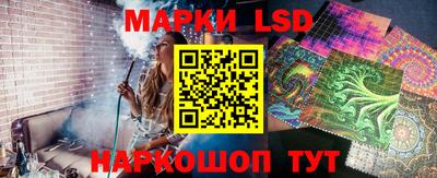 шишки Апрелевка