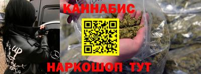 MESCALINE Апшеронск