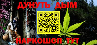 хмурый Аргун
