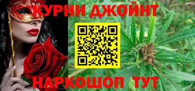 хмурый Аргун