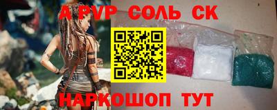 хмурый Аргун