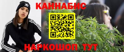 шишки Апрелевка