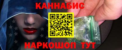 MESCALINE Апшеронск