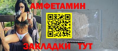 хмурый Аргун