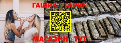 хмурый Аргун