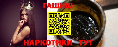 хмурый Аргун