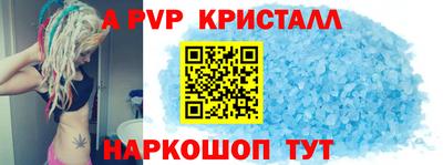 хмурый Аргун