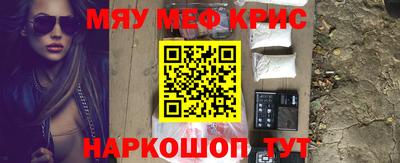 хмурый Аргун