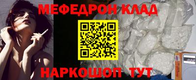 хмурый Аргун