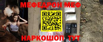 хмурый Аргун
